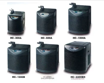 Аквариумный охладител за вода Hailea Серия HC Воден Охладител енергия Термостат Хидропоника морски Кораловите рифове