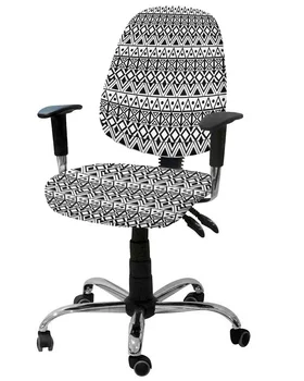 Африкански племенни Черно-бял Еластичен калъф за компютърен стол, Еластична, Подвижна чанта за офис стол, Разрязващи седалките