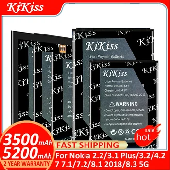 Батерия KiKiss за Nokia 2.2/3.1 Plus/3.2/4.2/7 7.1/7.2/8.1 2018/8.3 Батерии 5G/HQ510/TA-1049/TA-1154/TA-1041/TA-1243/TA-1251
