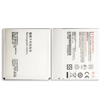 Батерия на мобилния телефон PHILIPS Xenium W732 W736 W832 D833 W6500 AB2400AWMC 2400 mah