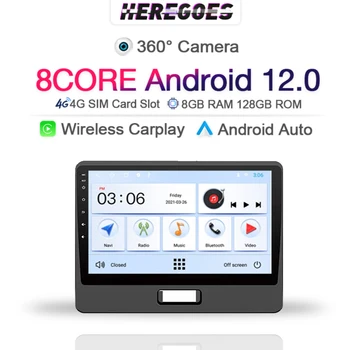 Безжична Carplay 8 Основната Android 12,0 Автомобилен Мултимедиен Плейър За SUZUKI WAGON R 2015 2016 2017 2018 6G + 128 Gb GPS Стерео Радио