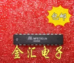 Безплатна доставкауі MP8780JN 20 бр/лот модул