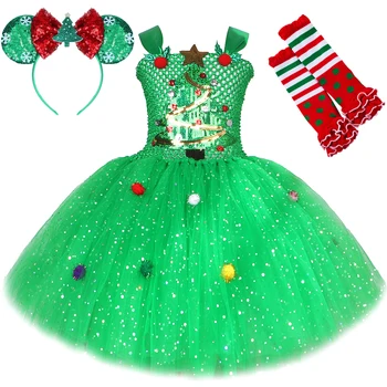 Блестящи Зелени Костюми за Коледната Елха За Момичета, Подаръци за Коледното Парти, Детски Коледни Рокли С Пайети, Детска Празнична Облекло