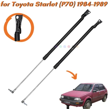 Брой (2) подпори за багажник за Toyota Starlet (P70) Хетчбек Ван 1984-1989 68950-19515 Газови пружини на багажника задната врата Клапващи опора
