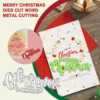 Весела Коледа Занаят САМ на Щанци за рязане на метал Щампи са Подходящи за Празнична Коледна домашен офис декор M5X0