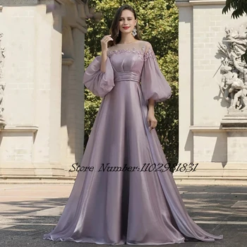 Виолетовият Елегантна Дълга вечерна рокля с кръгло деколте и пищните ръкави Трапециевидное дантелено рокля от мек сатен за бала 2024 година на поръчка