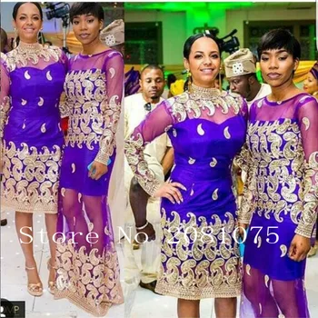 Висококачествена африканска гипюровая лейси плат лилав цвят за шивашки на африканския кордового дантели, с пайети.Разтворими във вода дантела за сватба
