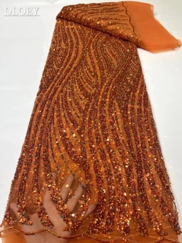 Висококачествена и модерна Френска лейси плат с бродерия на мъниста, Африканска лейси плат с пайети в Нигерия стил за сватбена рокля