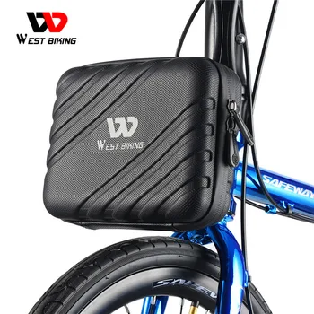 Водоустойчив мотор чанта WEST BIKING, велосипедна чанта с твърда черупка, Предните кошници за електрически скутер, Отразяваща калъф за съхранение, велосипедна чанта