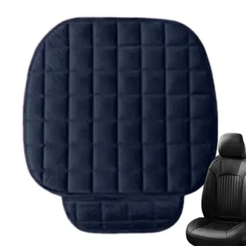 Възглавница за автомобилна седалка | Дълъг калъф за стол на задната седалка, предпазен мат | Плюшен възглавница за водача /пътника Universal Car Seat Pad Co