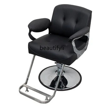Высококлассное коса фотьойл с малка облегалка на стола за подстригване на коса, стол за топла оцветяване във фризьорски салон
