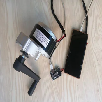 Генератор на постоянен ток 12V24V Мощност 350 W За Зареждане на Мобилен Телефон за Зареждане на Батерията Ръчно Двигател С Постоянен Магнит Зареждане Съкровище Ниска Скорост