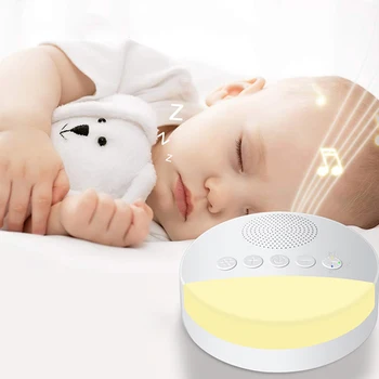 Детска кола с бял шум USB акумулаторна машина за сън с изключване по време Плеър на звука за детски сън Таймер за нощно осветление плейър шум