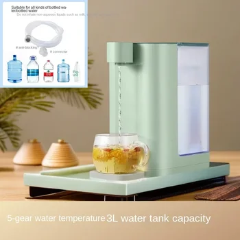 Диспенсер за вода бързо готвене Good wife, домакински малък нагревател питейна вода с пряко действие, тенис на пречистване на вода бързо загряване