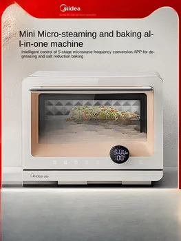 Домакински интелектуална микровълнова печка Midea Micro за готвене на пара и печене на 220 с регулируема честота