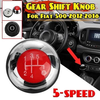 Дръжка на скоростния с 5-степенна, ръчна дръжка на скоростния за Fiat 500 2012-2018, Хром + червен 55344048