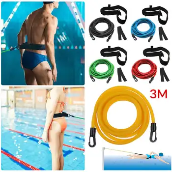 Еластичен колан с регулируема съпротива за тренировки по плуване от 3 m, колан треньор по плуване, лента за плуване, еластичен колан