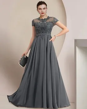 Елегантна тъмно сива рокля-майката на булката 2023, Шифоновое дантелено рокля в пода с къси ръкави, сватбени рокли за гости