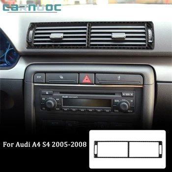 Етикети към централното отдушник от въглеродни влакна, рамка, накладки за Audi A4 S4 2005 2006 2007 2008, Декоративни Аксесоари за интериора на колата