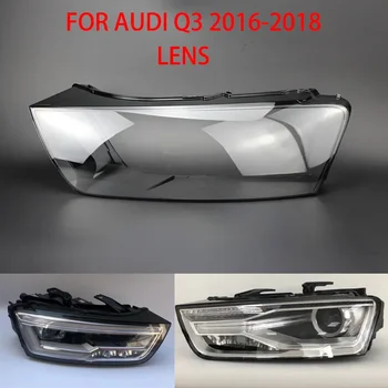 За AUDI Q3 2016-2018 Прозрачна лампа на обектива Голям лампион Прозрачна Пластмасова лампа Защитно покритие със Стъклен капак
