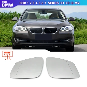 За BMW F01 F02 F04 F07 F10 F11 F13 I3 F20 F30 F46 2007-2015 Лявото, на Дясното Странично Огледало за Обратно виждане С Подгряване
