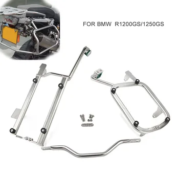 За BMW R1200GS 1250GS Мотоциклетни Странични кошница, Рамка багажник за мотоциклет Странични багаж кутии от неръждаема стомана Комплекти устойчива рамка