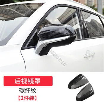 за Changan CS35 PLUS 2018-2021 Автомобилни стикери Тампон ABS капачка огледало за обратно виждане Тапицерия/Украса огледала за обратно виждане на Колата-стайлинг