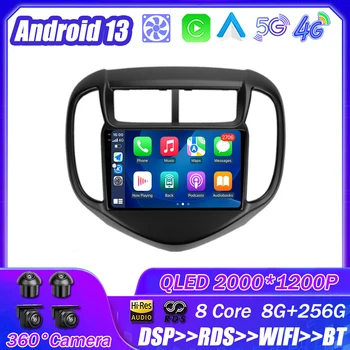 За Chevrolet Aveo 3 2016-2023 Android 13 Авто Радио Мултимедиен Плейър Навигация Стерео GPS Автоматично Главното Устройство Без 2Din 5G WIFI