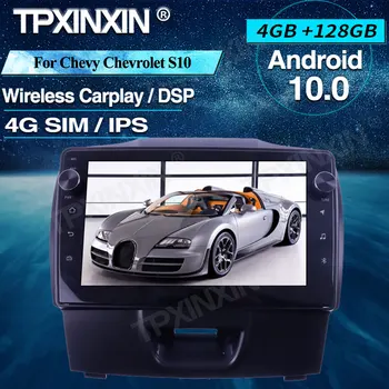 За Chevy Chevrolet S10 2015 + Android Автомагнитола 4 + 128 Г Автомобилен Мултимедиен Плеър Главното устройство Радио GPS Автомобилна Навигация, Безжична Carplay