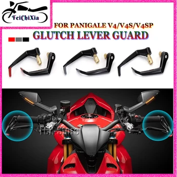За Ducati Panigale S V4 SP PANIGALE V4SP V4S Защитно Планк Кормилото на Мотоциклета От Мед и Алуминий, Защитно покритие на Спирачния Лост на Съединителя