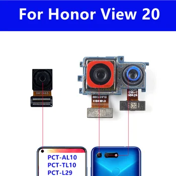 За Huawei Honor View 20 Гъвкав кабел предна камера View20 Резервни части за камера за задно виждане Honor V20 Кабел предна камера за обратно виждане