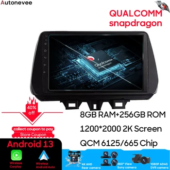 За Hyundai TUCSON 2019-2021 Qualcomm Snapdragon Android 13 Автомобилен Радиоплеер GPS Навигация Авто Мултимедиен Плейър Carplay Wifi