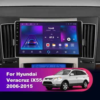 За Hyundai Veracruz iX55 2006-2015 Безжичен CarPlay Android 12 Авторадио Автомобилен Мултимедиен GPS 2din Автомобилен Плейър Навигация
