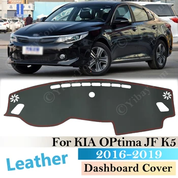 За KIA Optima JF 2016-2019 K5 Противоскользящий Кожена Подложка на Кутията на таблото на сенника Dashmat Защита на Килима е От Uv Аксесоари за Автомобили