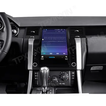 За Land Rover Range Rover Sport 2005 - 2009 радиото в автомобила Android 12, стереоприемник, Авторадио, мултимедиен плейър, GPS навигация
