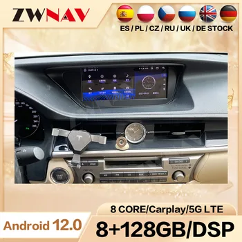 За Lexus ES 2013 2014 Android 12-экранный авто радио Стерео Мултимедиен плеър Carplay Auto WIFI DSP 8G + 128G 5G Bluetooth GPS