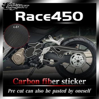 За QJMOTOR Race 450 6D стикери от карбон фолио за каросерията на стикер за защита на резервоара декоративна стикер аксесоари