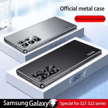 За Samsung Galaxy S23 S21 S22 ultra case Метална магнитна защитната обвивка на камерата за S23 от ултра-тънък от алуминиева сплав