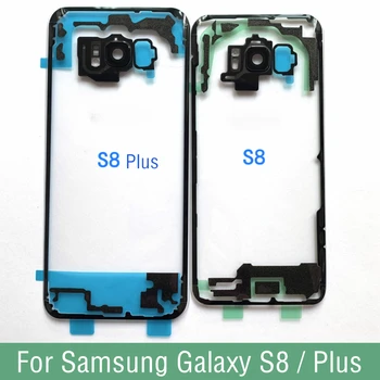За Samsung Galaxy S8 Plus Задния Капак на Отделението за батерията Стъклен Панел Задната част на корпуса Подмяна на Прозрачна Корпуса на Обектива на Камерата + Залепваща Стикер