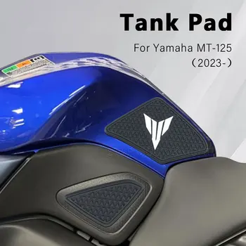 За Yamaha MT-125 MT125 MT 125 2023 2024 - Аксесоари за мотоциклети, лепенки за накладку на резервоара, устойчива на плъзгане гумена тампон на резервоара.
