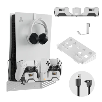 За конзола PS5 Монтиране на стена за PS5 Elite Поставка за зареждане на контролера Поставка за контролер Зарядно Устройство за слушалки Окачен на стена