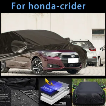 За Хонда-crider Външна защита, пълни с автомобил сеат, снежната покривка, козирка, Водоустойчива прахозащитен външни автомобилни аксесоари