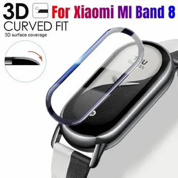 Защитно фолио Mi Band 8 3D с пълно покритие Меко защитно стъкло за Mi Band 8 Smart Watch Band Аксесоар за гривна