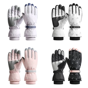 Зимни топли ръкавици са Приятни на допир, трайни плюшени сгъстено ски ръкавици за активен отдих