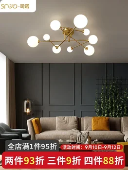 Изцяло медна лампа в хола 2023 Нова таванна лампа за малък апартамент Модерен минималистичен дизайн дизайн на началната спални