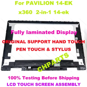 или HP Pavilion X360 14-EK Series 14-ek0013dx 14,0-инчов LCD дисплей със сензорен екран възли за лаптоп 30 контактите 60 Hz FHD 1920X1080