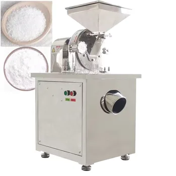 Индустриална мелничка за ядки, Кафе, Захар, подправки раздробяване на прах Универсална машина измельчающая