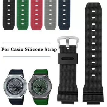 Каишка за часовник Casio G-Shock GM-2100 GM-S2100 GA-2100 GM-5600/GA5600 силиконов мъжки спортен водоустойчив каишка за аксесоари за часовници
