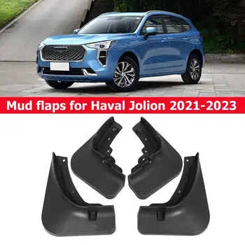 Калници За Haval Jolion 2021 2022 2023 Предното И Задното Крило Автомобилни Аксесоари