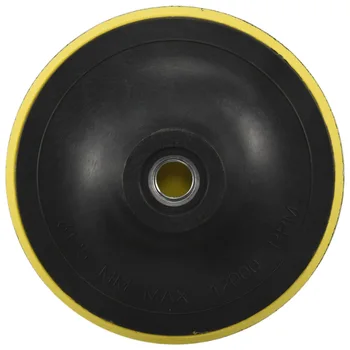 Карета перална възглавница подложка под шлифоване пин тампони M14 за полировальной на машината New K1 тема Диаметър: 125 мм